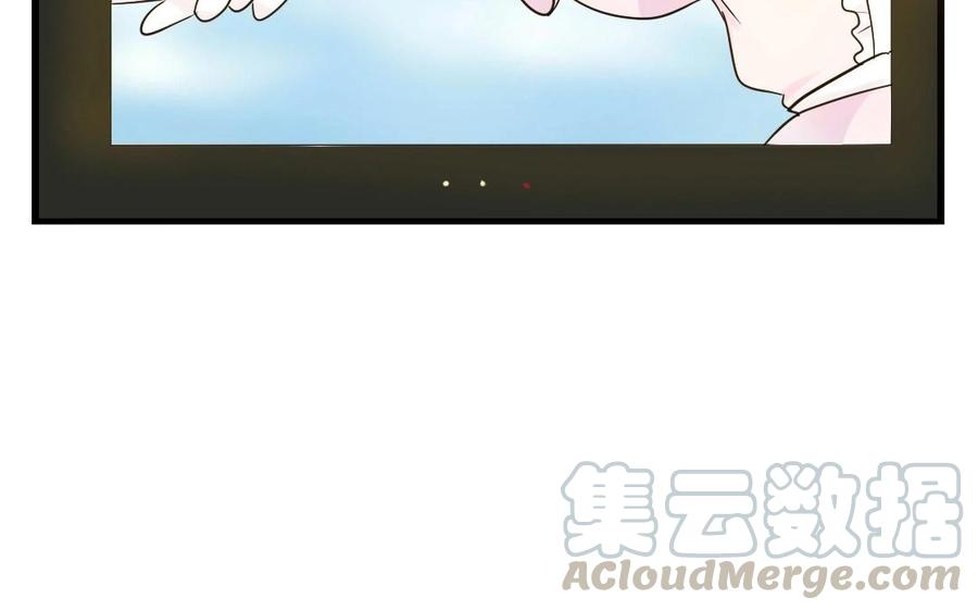 第80话 从小就是暖男4