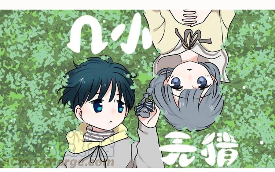 第80话 从小就是暖男0