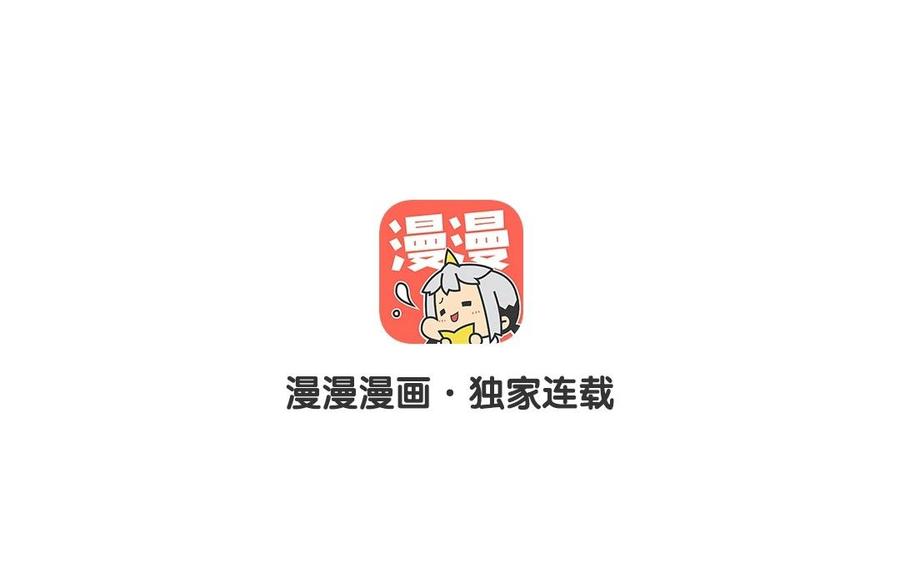 第80话 从小就是暖男1
