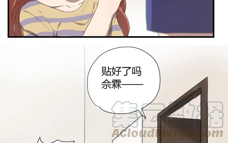 第38话 只是一场“意外”1