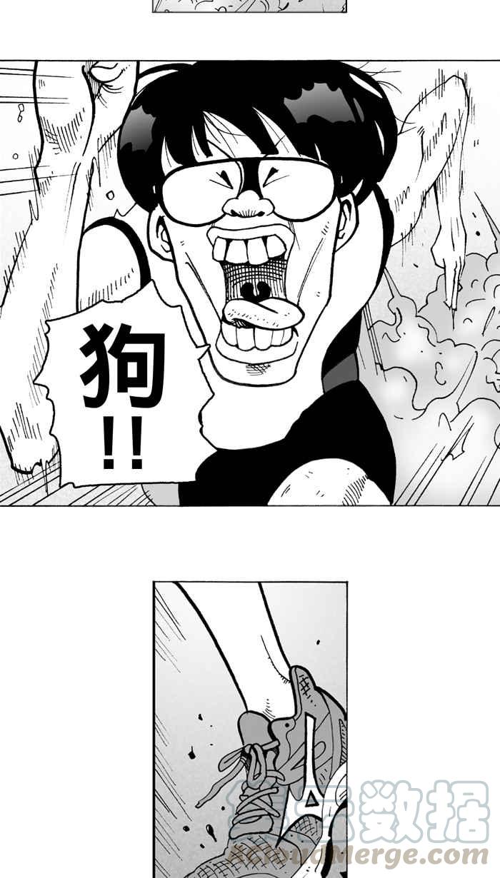 [第5话] 一颗球！养百种人 PART12