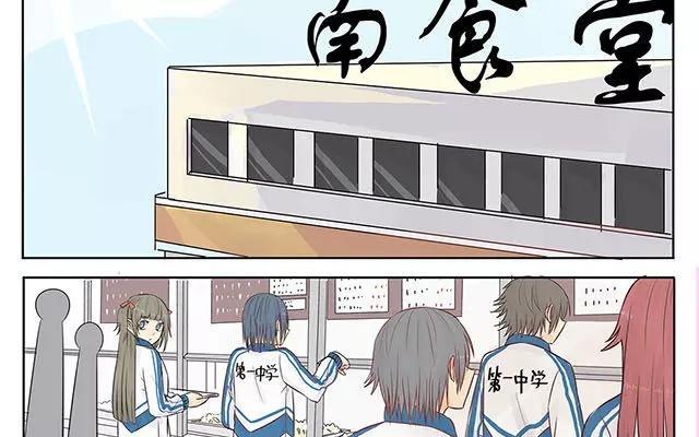 第11话 越陷越深的节奏2