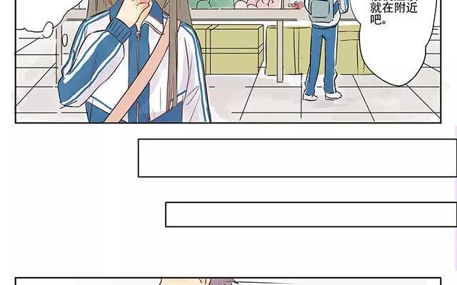 第11话 越陷越深的节奏0
