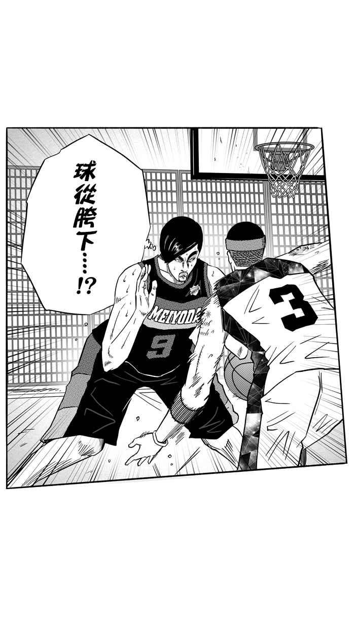 [第122话] ISOLATION PART92