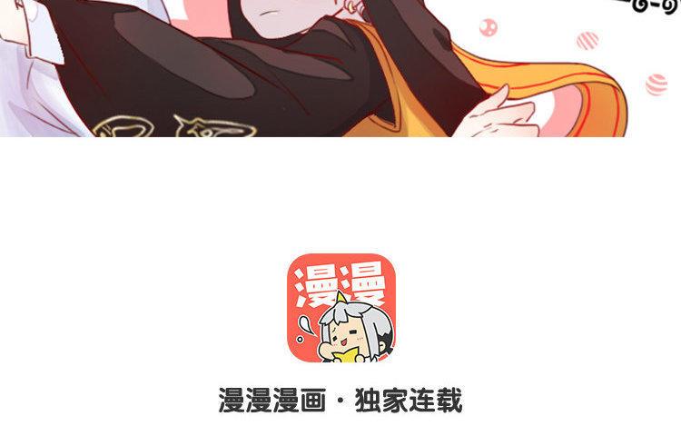 第94话 执迷不悟1