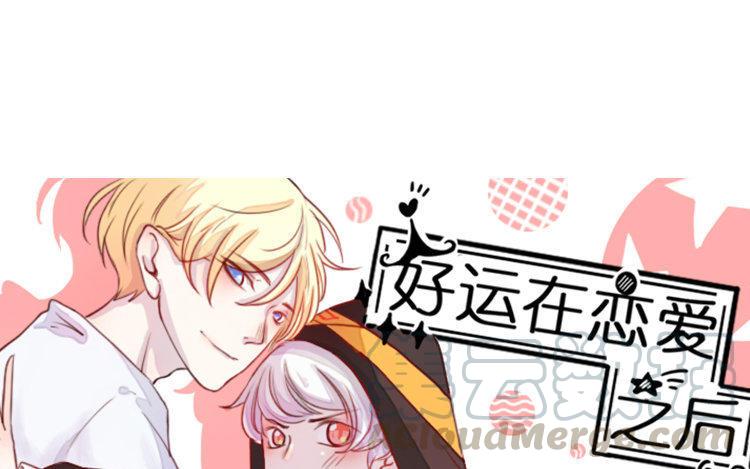 第94话 执迷不悟0