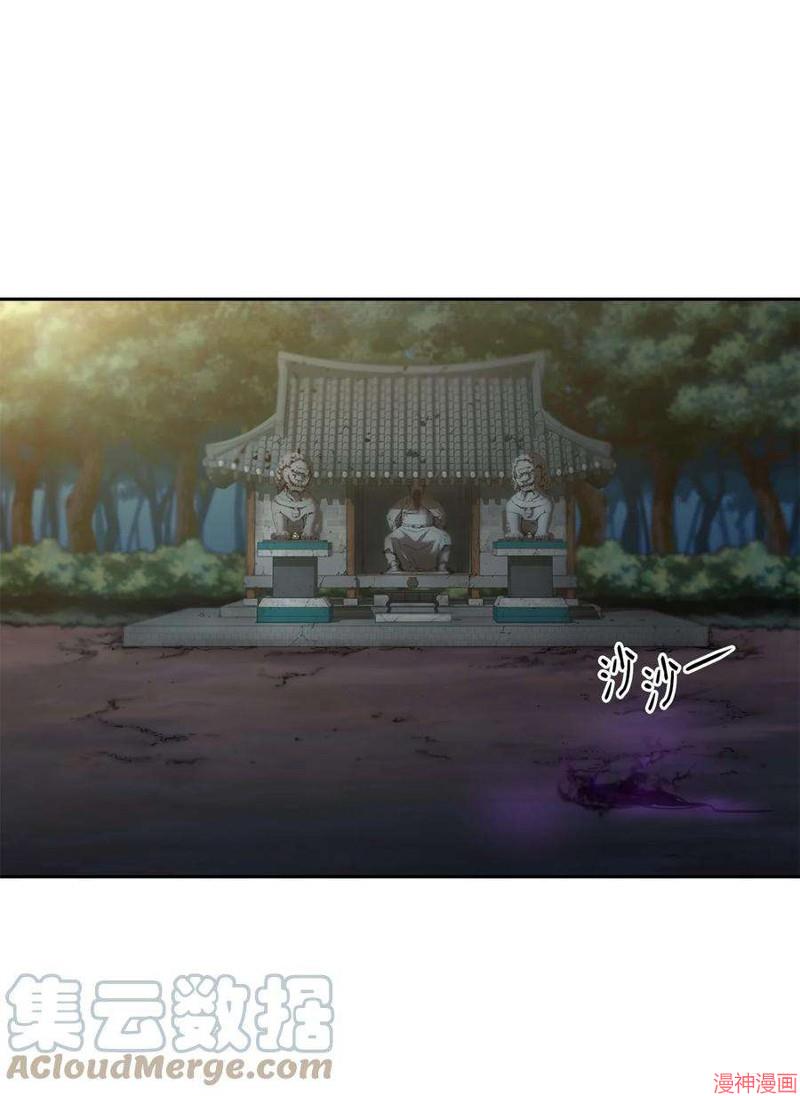 第12话2