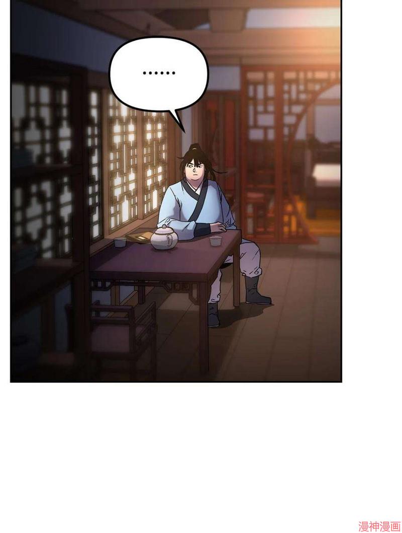第12话1