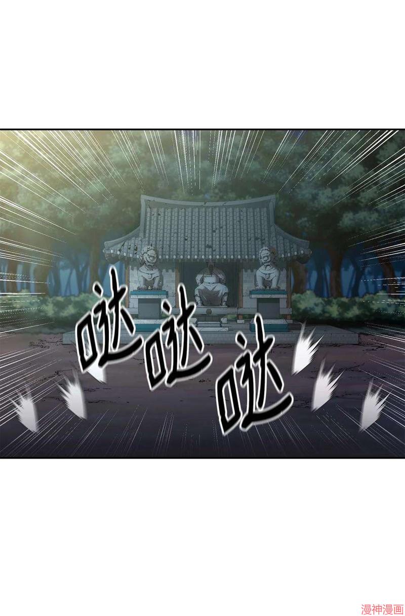第12话1