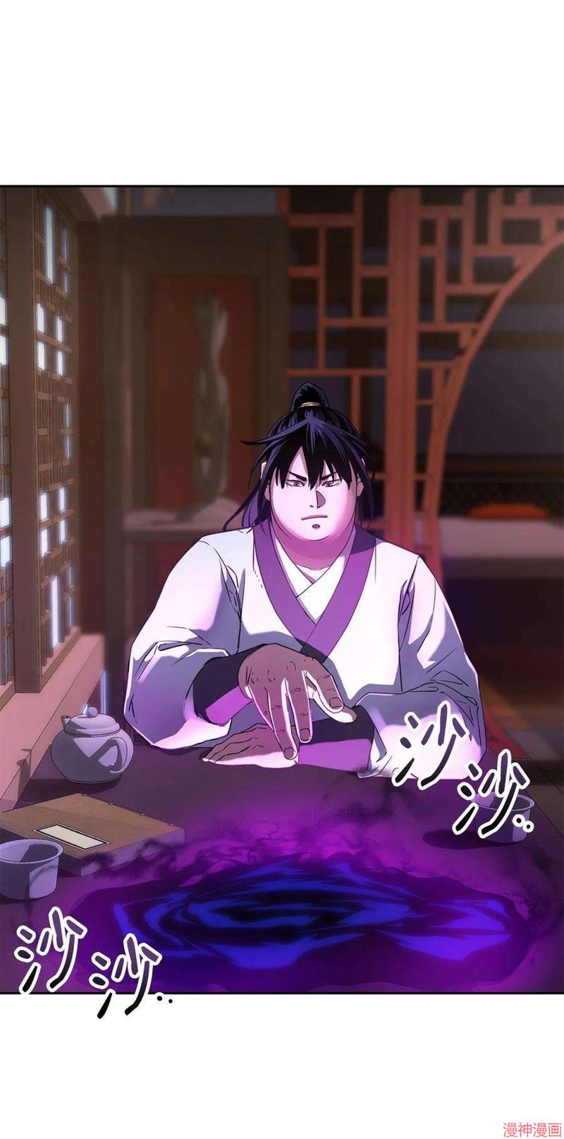 第12话4