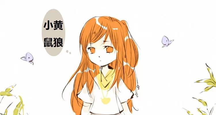 第15话：你的背包（下）0