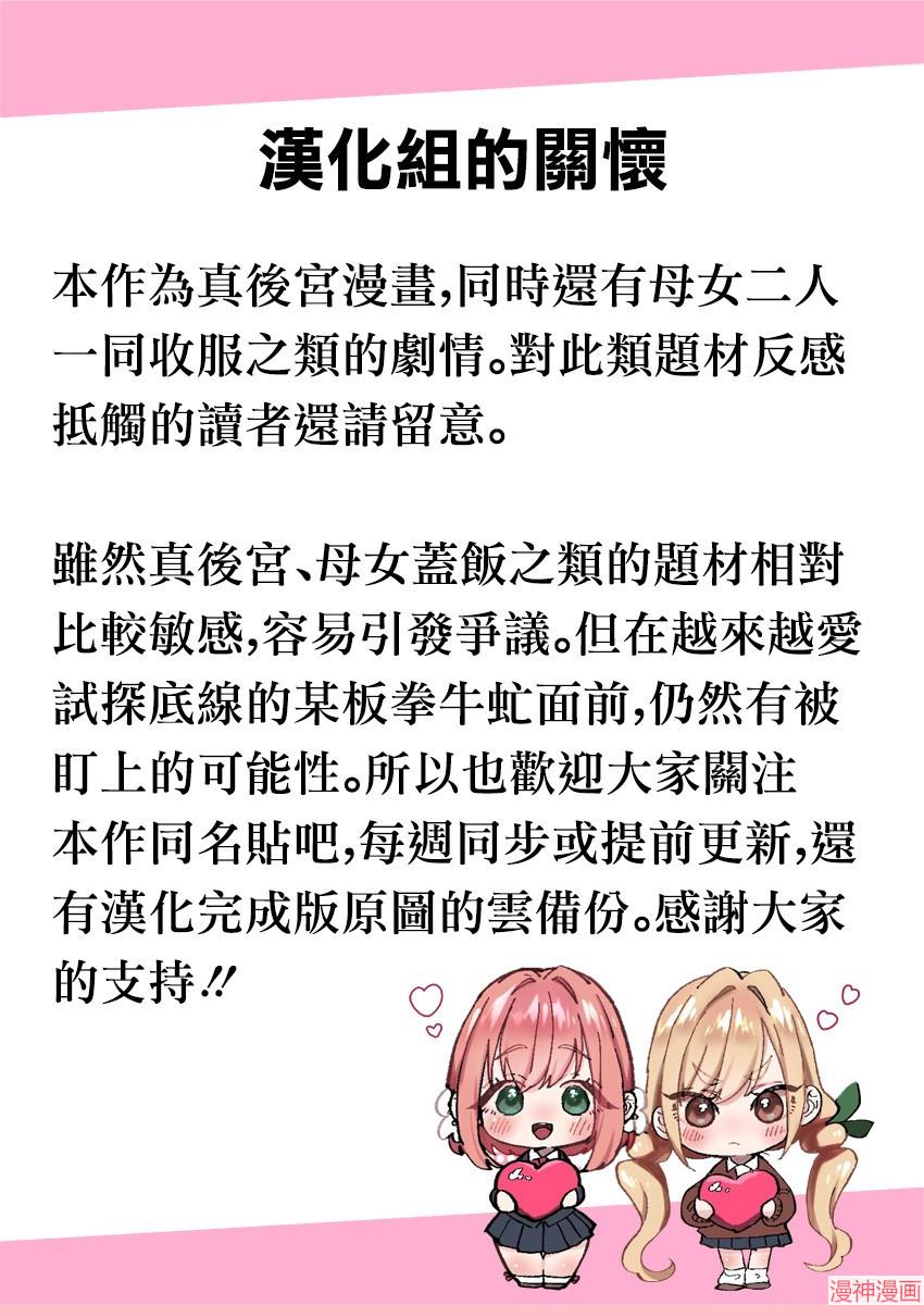 第01话0