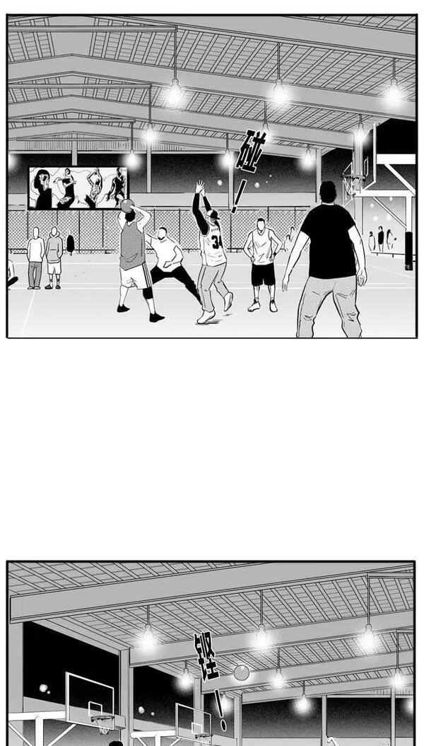 [第379话] 最迷人之处PART 54