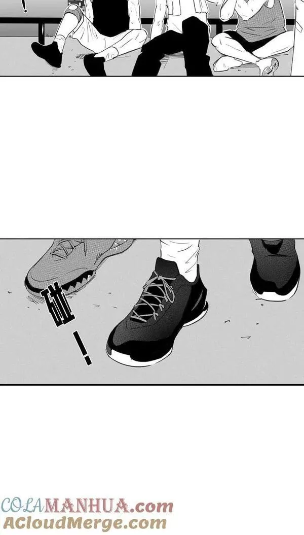 [第379话] 最迷人之处PART 53