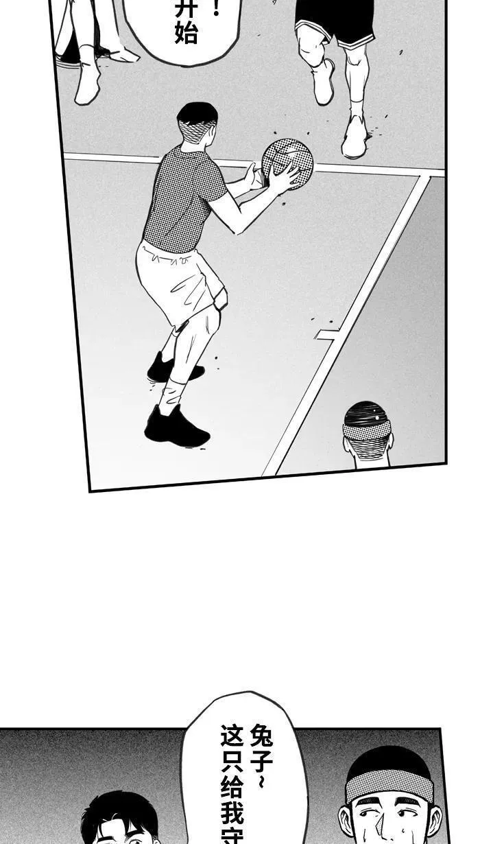 [第399话] 今晚打球 PART 34