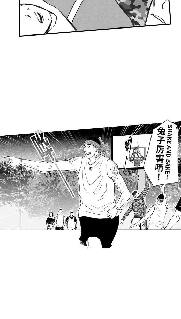 [第399话] 今晚打球 PART 32