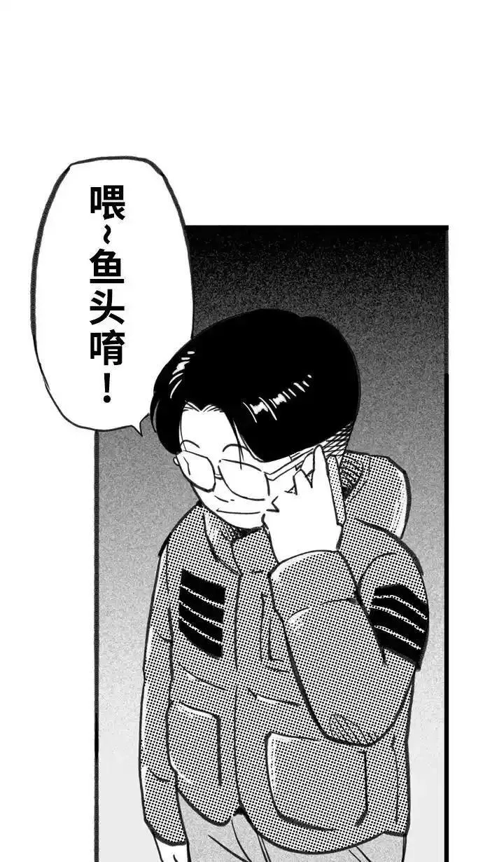 [第410话] 旅途小插曲PART 21