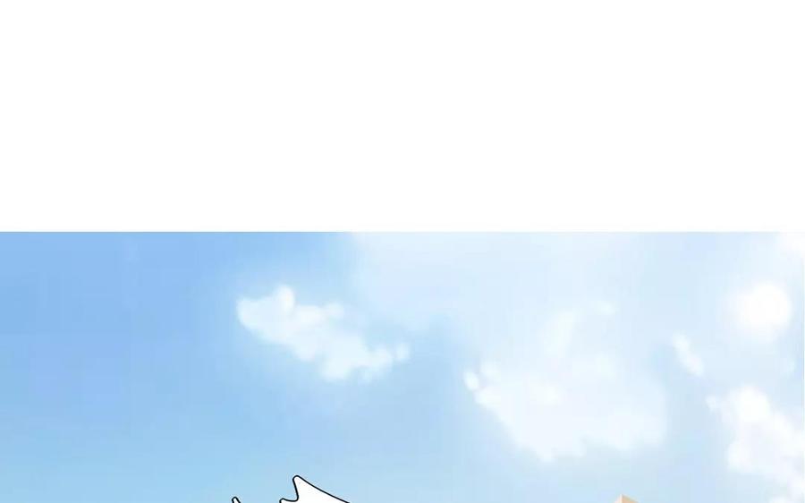 第44话 吐血？！！2