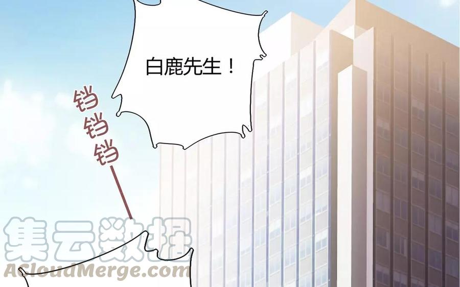 第44话 吐血？！！3