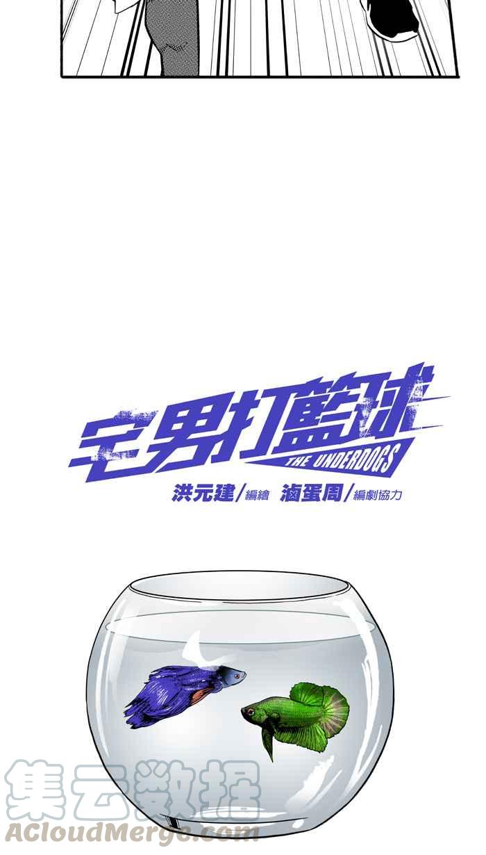 [第180话] 两强相争 PART33