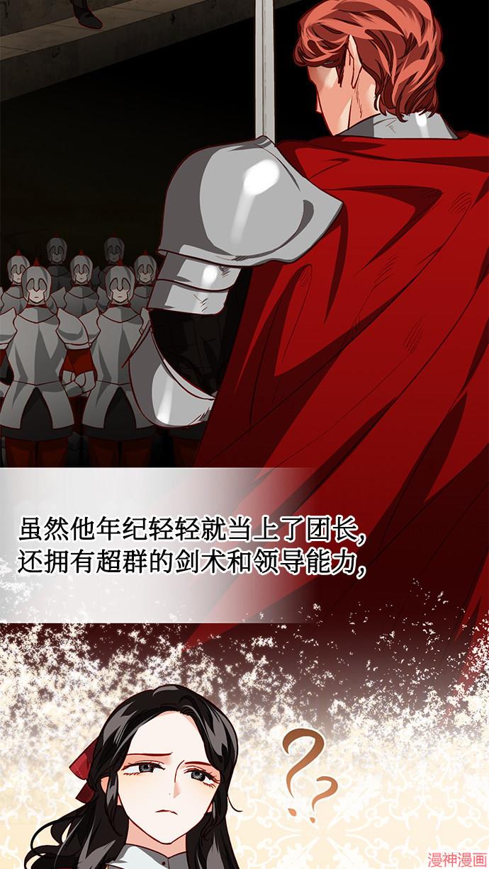 第5话0