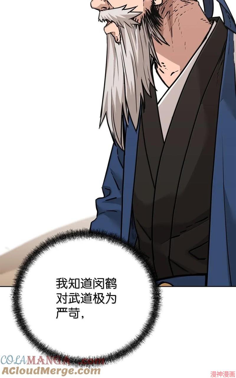 第145话0