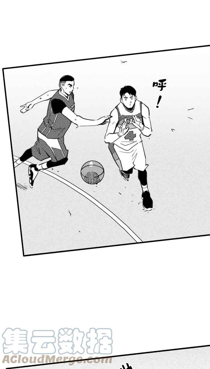 [第357话] 后继无力 PART23