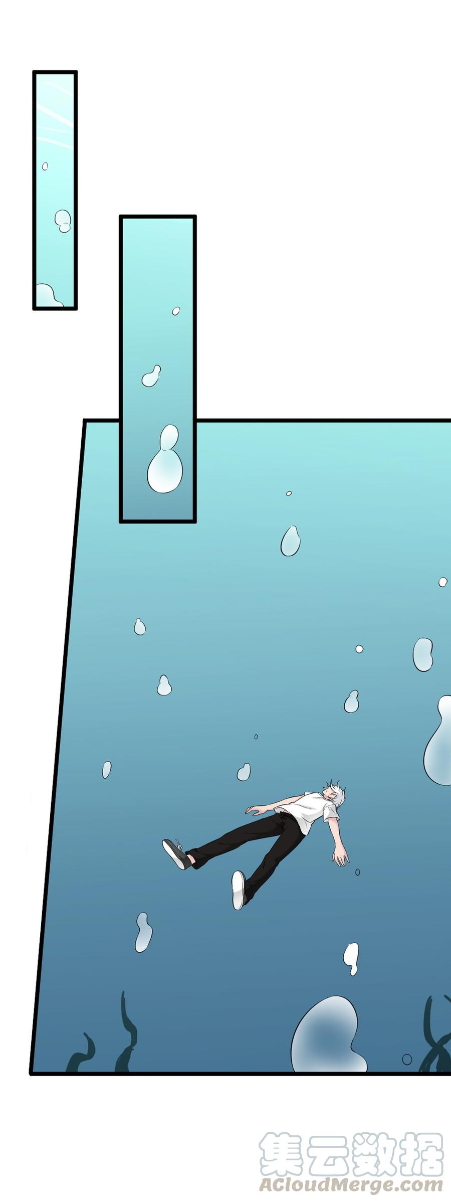 53.七颗本命龙珠0