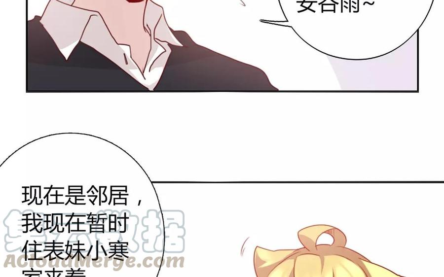 第50话 这个医院不能来了！3