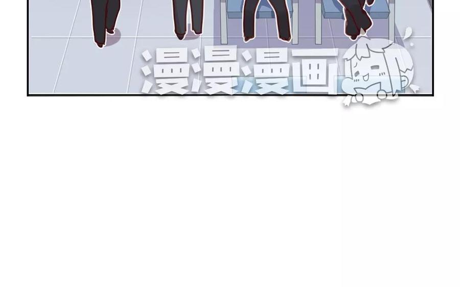 第50话 这个医院不能来了！1