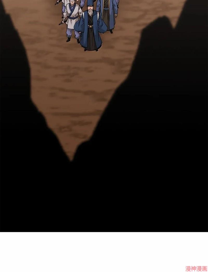 第145话2