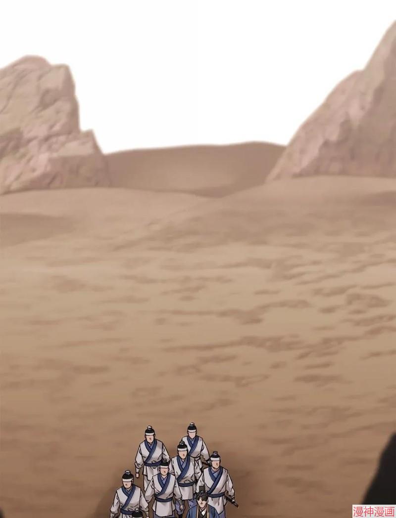 第145话1