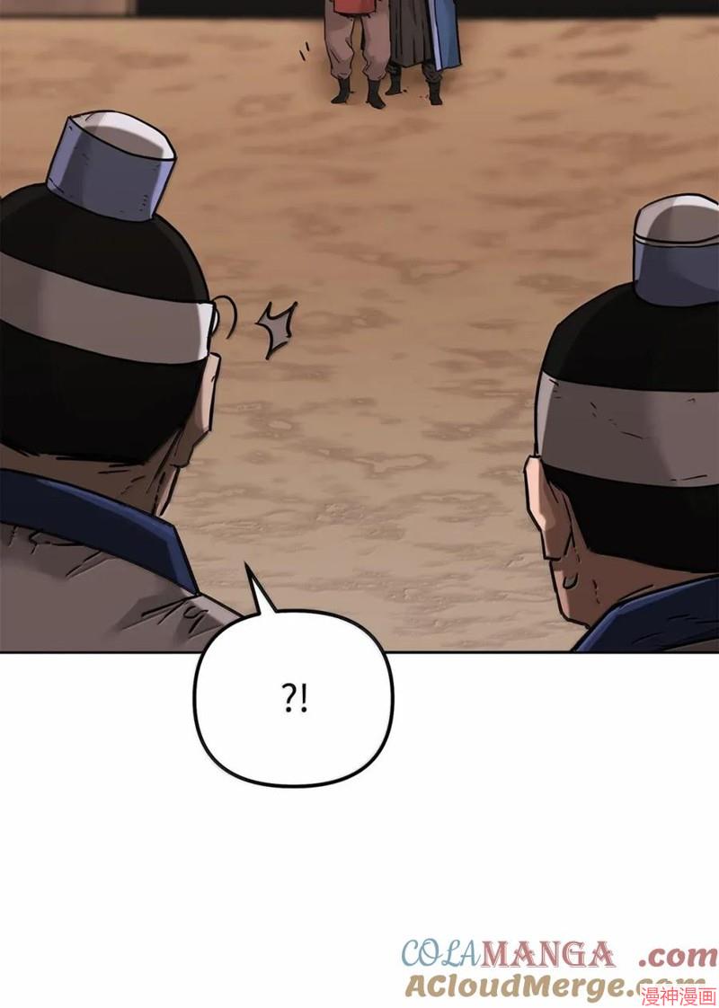 第145话4