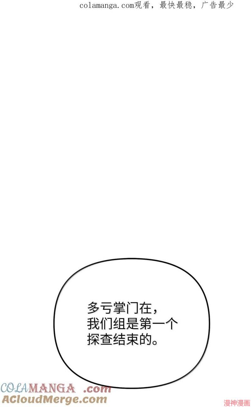 第145话0