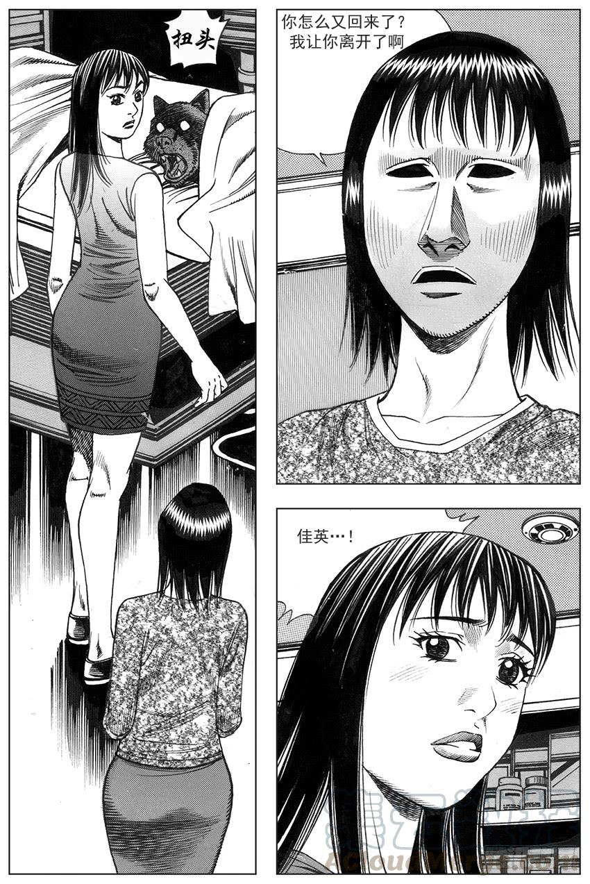 第273话0