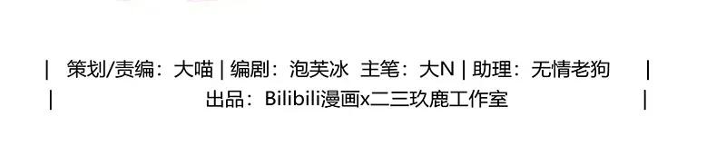 15 幸会1