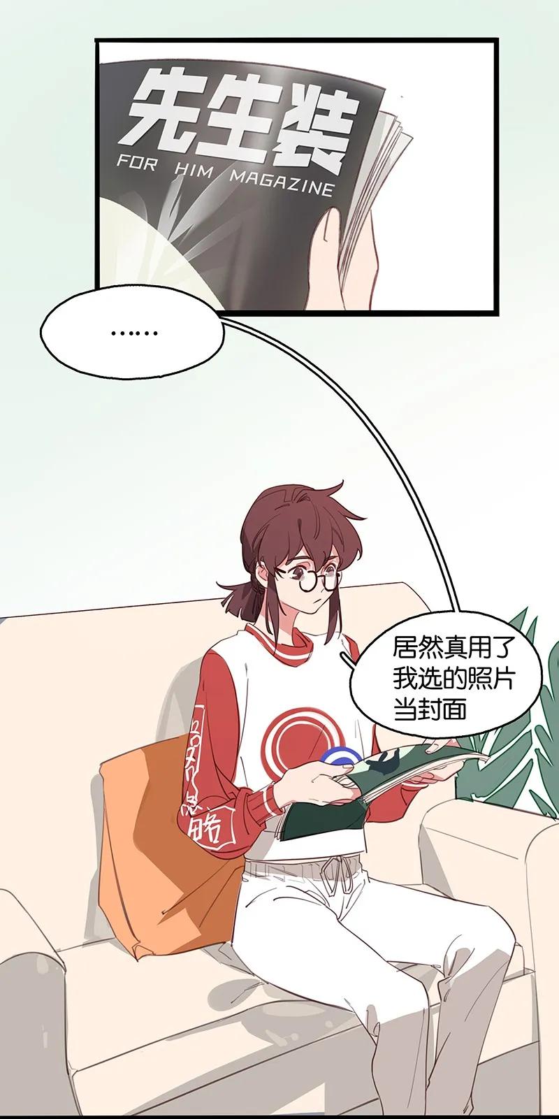 15 幸会2