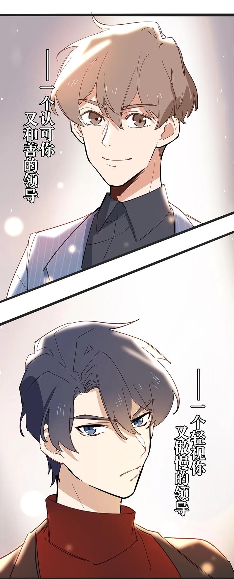 25 酒后吐真言2