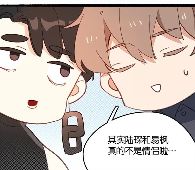 25 酒后吐真言3