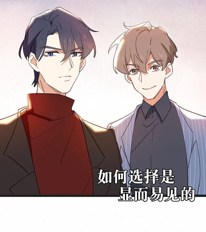 25 酒后吐真言4