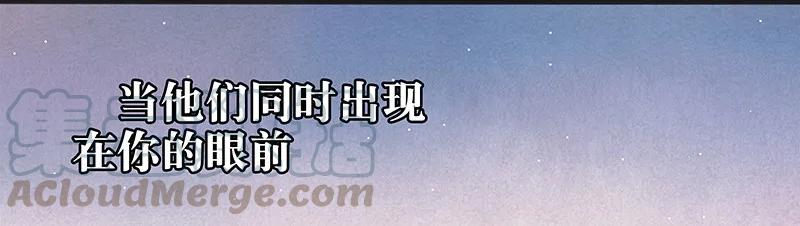 25 酒后吐真言3