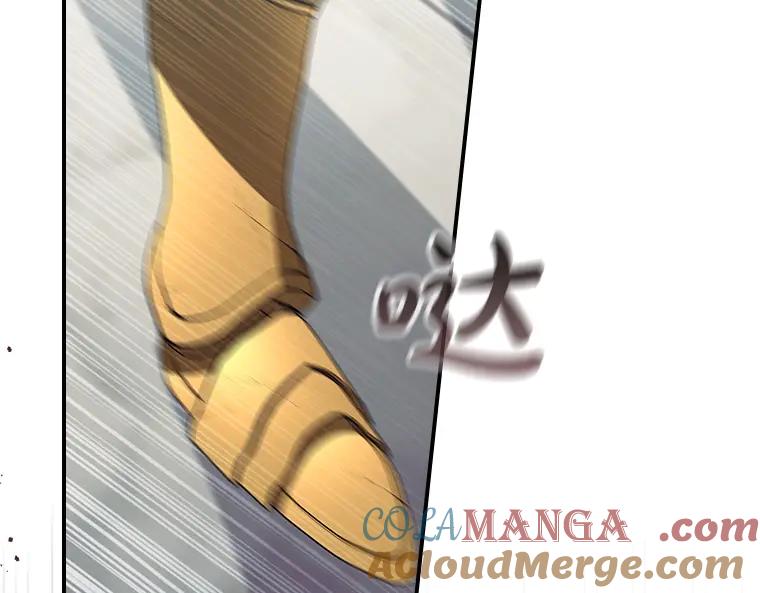 第190话 永恒的誓言4