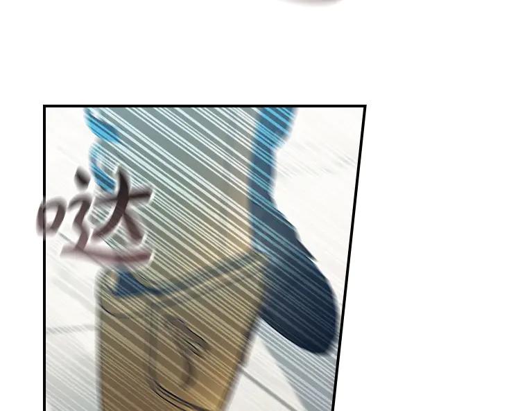 第190话 永恒的誓言3