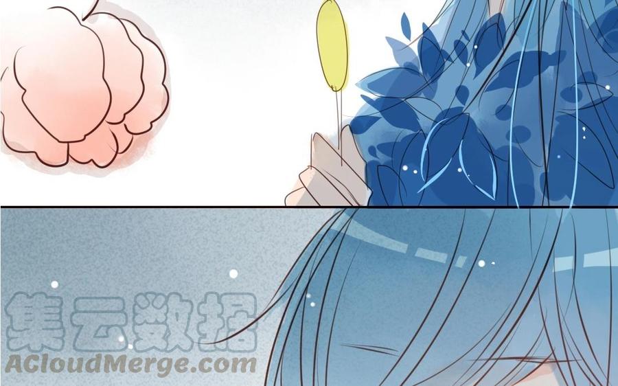 第143话 敬酒不喝喝罚酒1