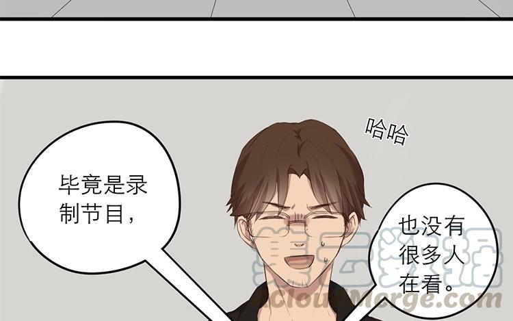 第61话 现场录制0