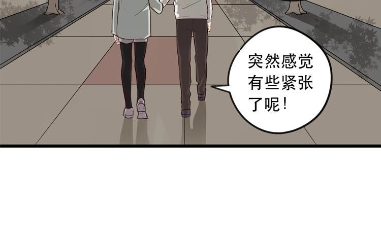 第61话 现场录制3