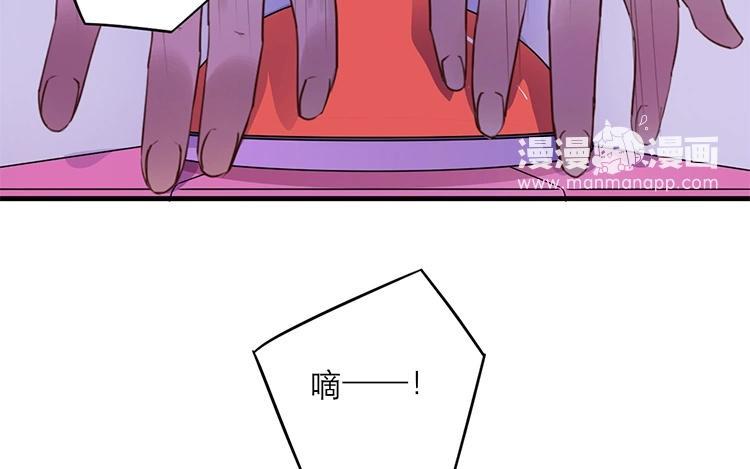 第61话 现场录制2