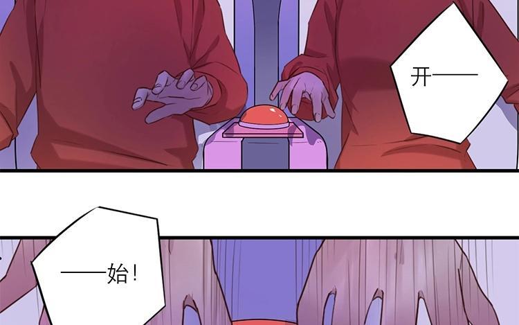 第61话 现场录制1