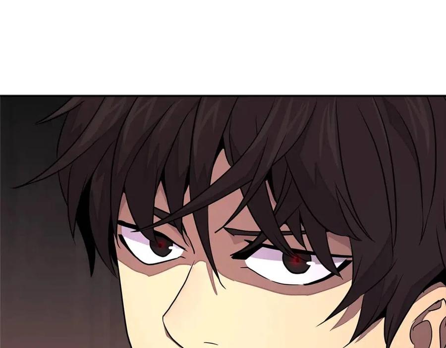 第3季第16话 矮人！1