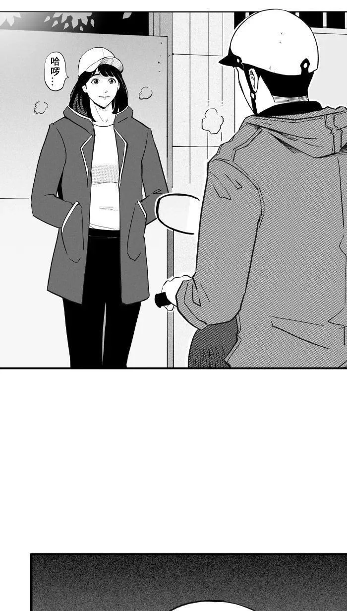 [第396话] 幸福来得太突然 PART 24